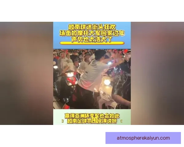 穆里尼奥近期阵型变化体现战术调整，球队防守组织更趋稳健